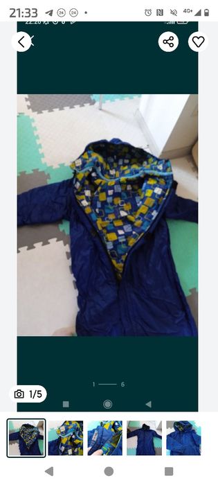 Спальний мішок спальник