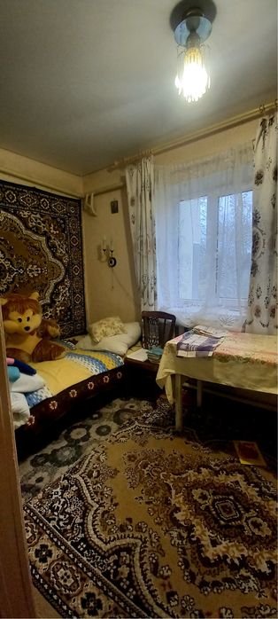 Продам будинок