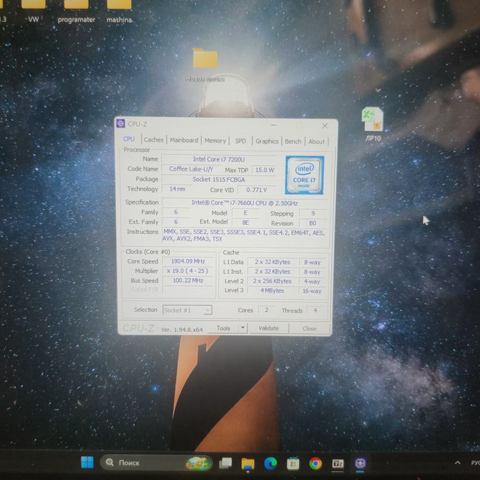 Продам нетбук-планшет Microsoft Surface Pro 5