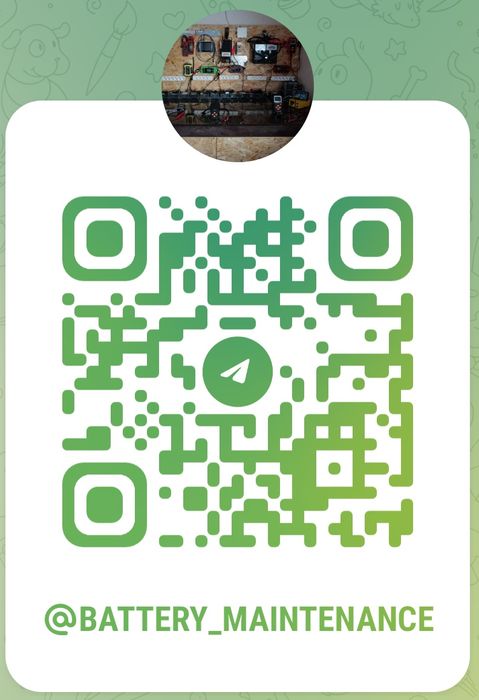 Обслуговування акумуляторів (ремонт акумуляторів) АКБ сервіс