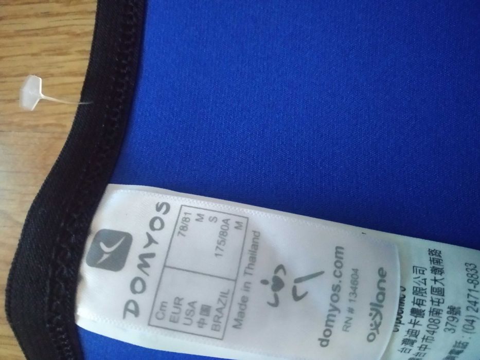 spodnie piankowe Domyos S/M