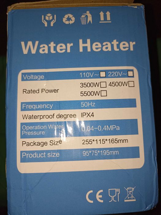 ... проточний нагрівач води водонагреватель настенный water heater