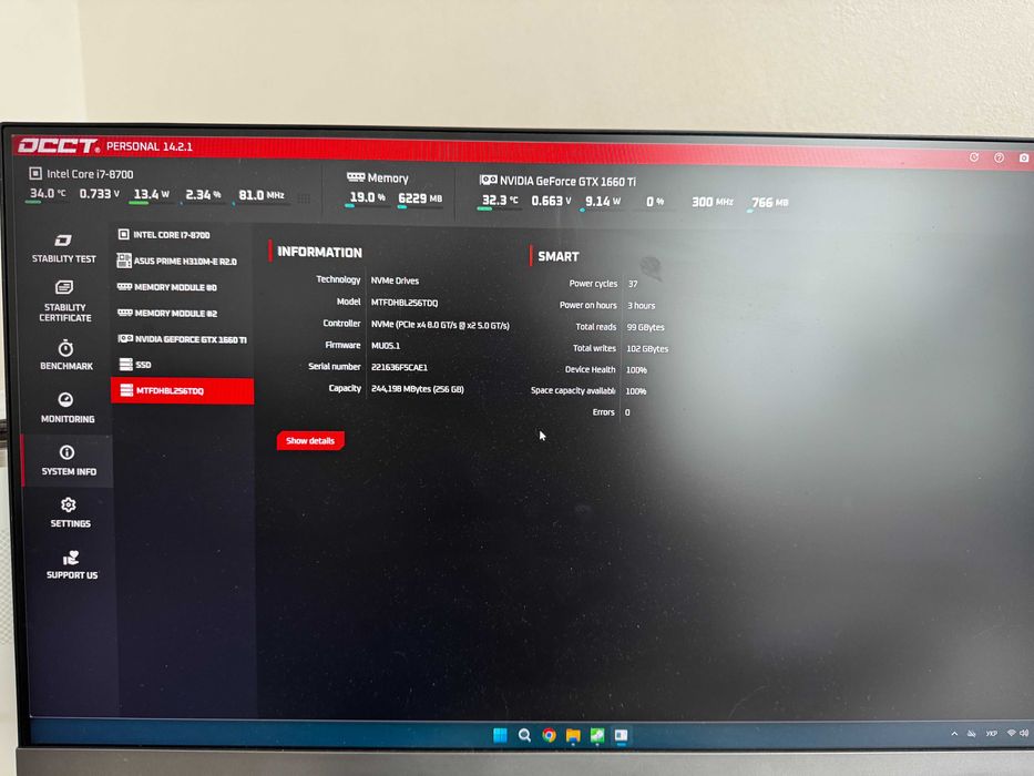 ПК Комп'ютер 1660TI, i7 8700, 32gb RAM, 750 SSD
