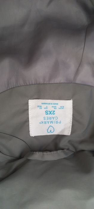 Продам жилетку .