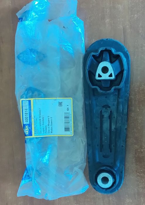 Продам подушку двигуна sasic нижня