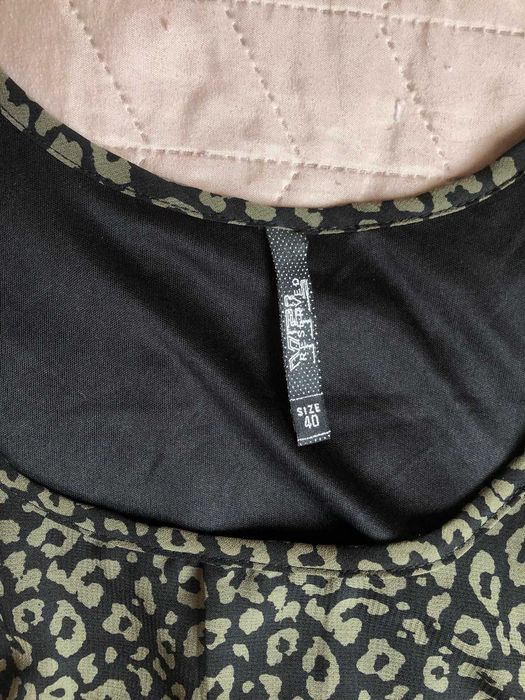 Sukienka Reserved moro panterka L