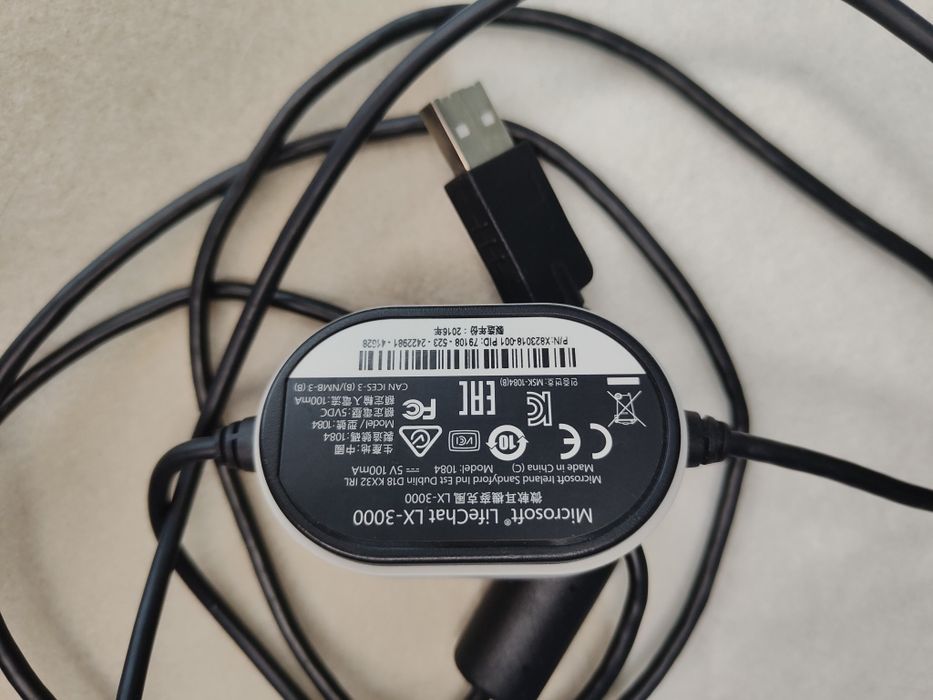 Microsoft LifeChat LX-3000 • słuchawki komputerowe  USB z mikrofonem •
