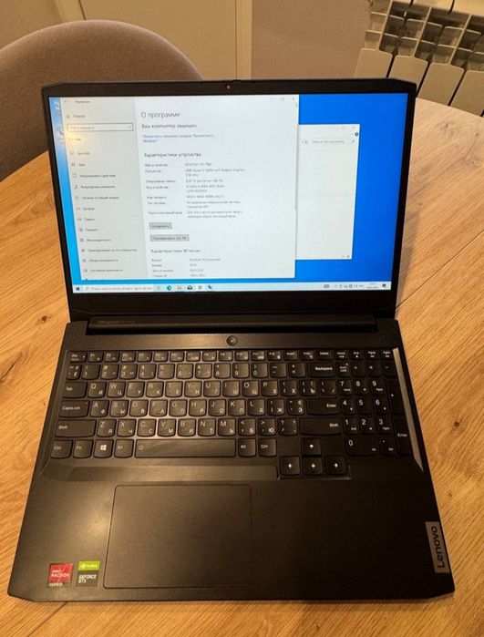 Lenovo IdeaPad Gaming 3