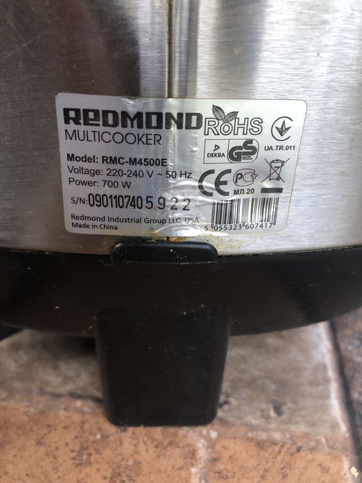 Мультиварка RENDMOND