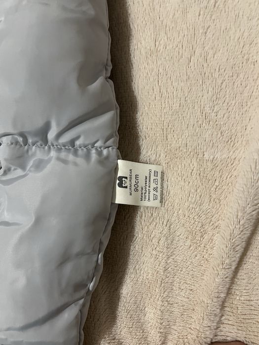 Зимовий комбінезон