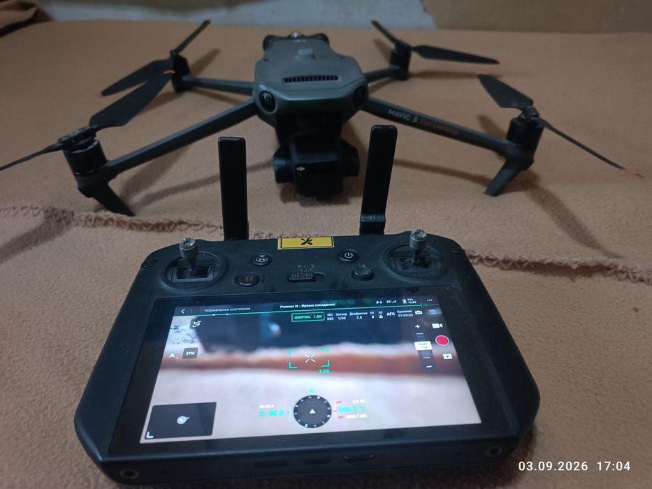 Dji mavic 3E enterprise