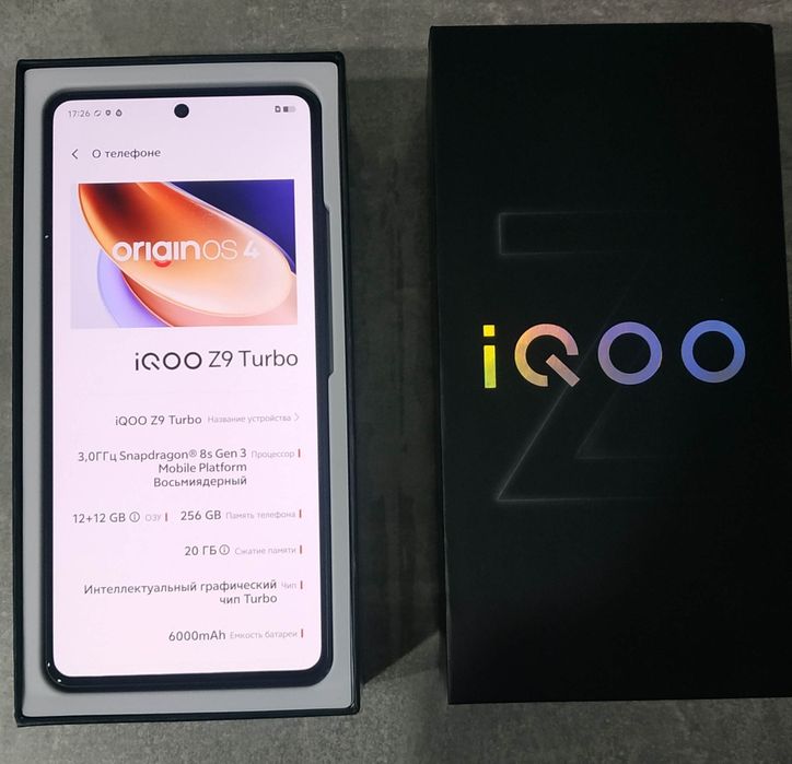 IQOO z9 turbo 12/256