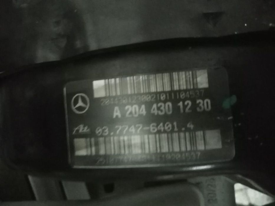Servo Freio Mercedes E220 2011 Coupé W207 Ref.: A2044301230