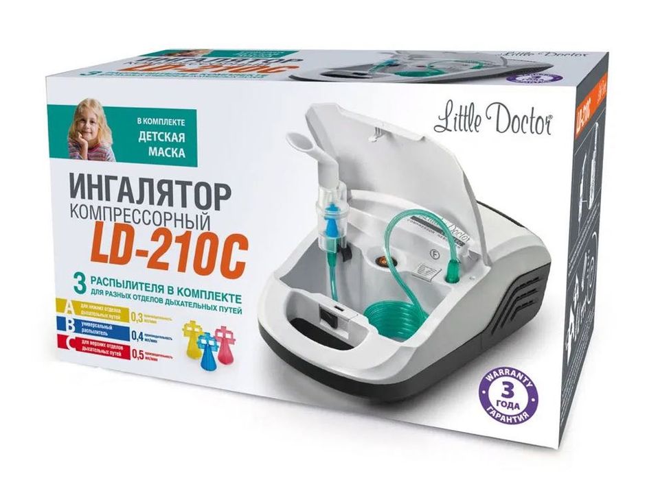 Інгалятор компресорний LD210C