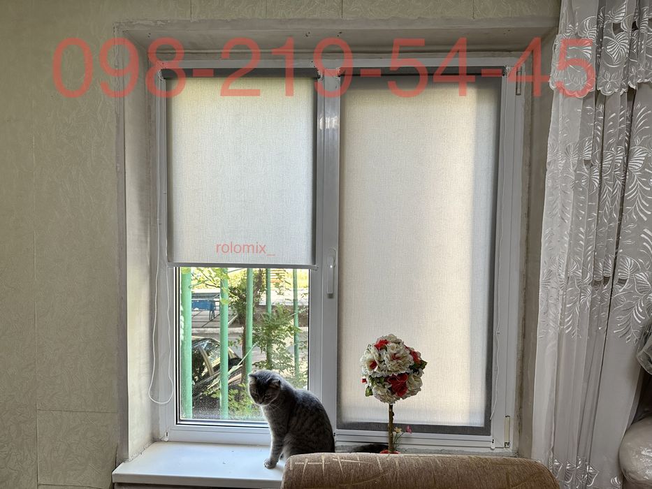 День-ночь | Ролеты | Жалюзи | Римская штора | Установка: 290 грн ...