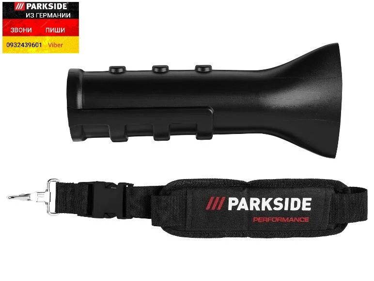 МОЩНАЯ АККУМ воздуходувка из ГЕРМАНИИ Parkside PPTLBA 40 C3 повітродув