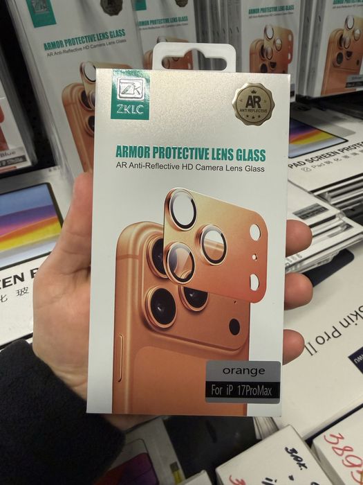 Захисне скло на камери 17 про Макс