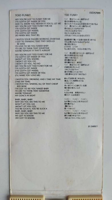 George Michael - Too Funky [CD Singiel Mini] JAPAN
