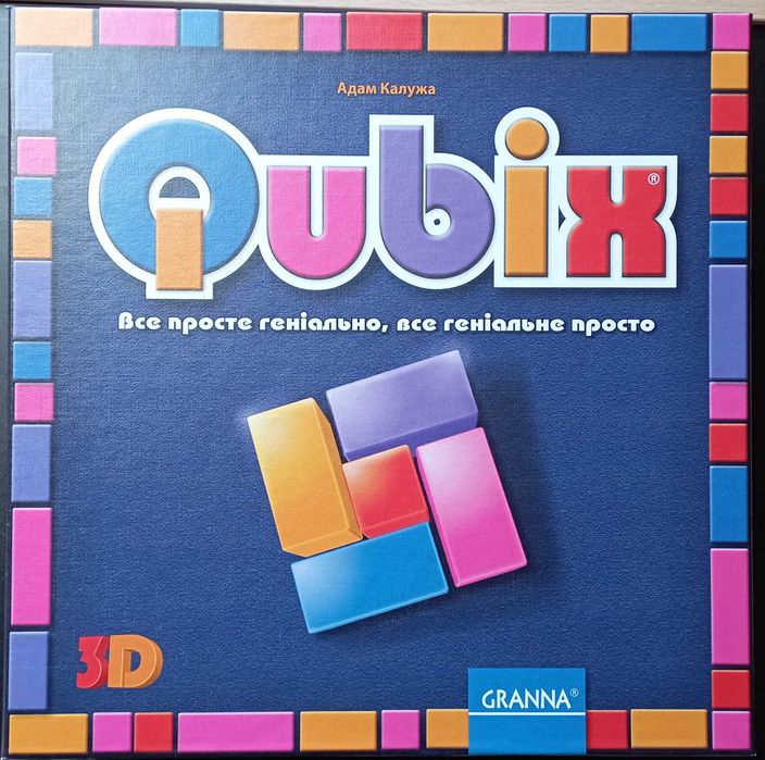 Настільна гра Granna Qubix