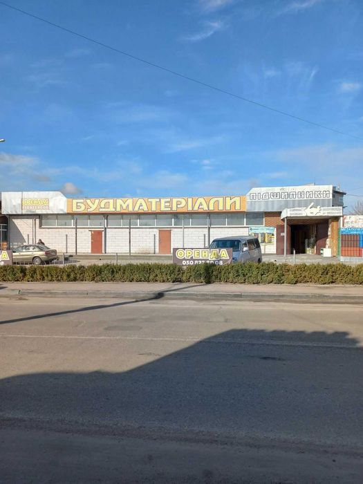 Оренда частини магазина