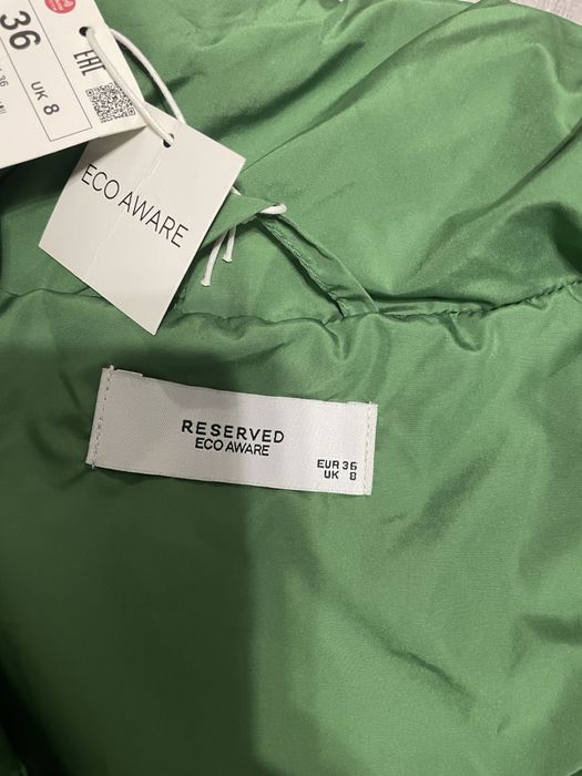 Куртка нова  р.S