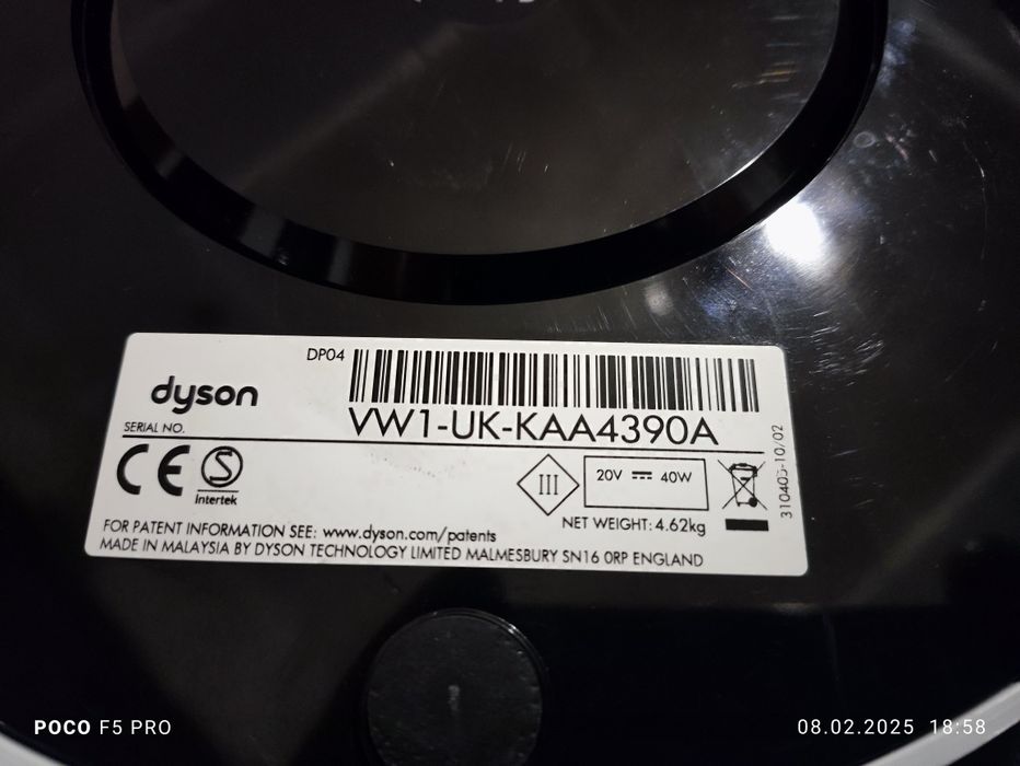 Очищувач повітря Dyson Pure Cool Purifying DP04