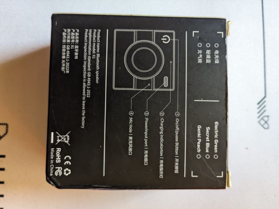 Bluetooth колонка X3