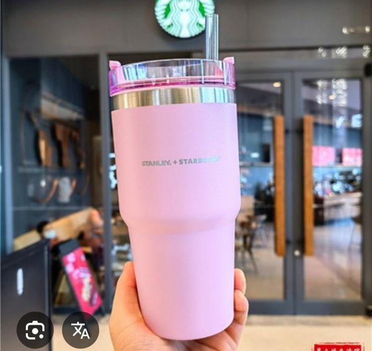 Термочашка Stanley + Starbucks