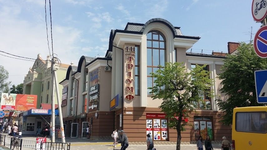 Оренда приміщення ,тц «Тріумф»,Дрогобич