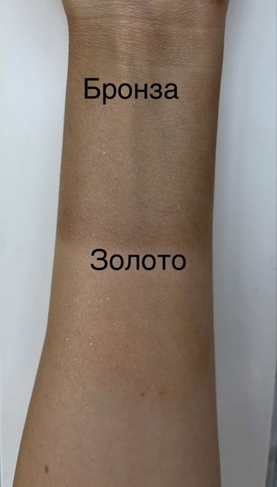 Молочко бронзове bronze з шимером шимер хайлайтер body shimmer бронзер