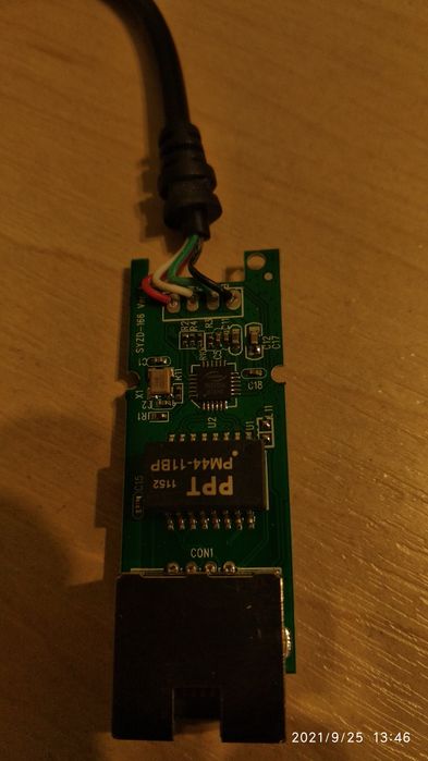 Адаптер USB-LAN на чипе sr9900