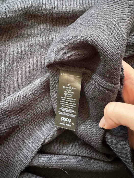 Чоловіча кофта asos