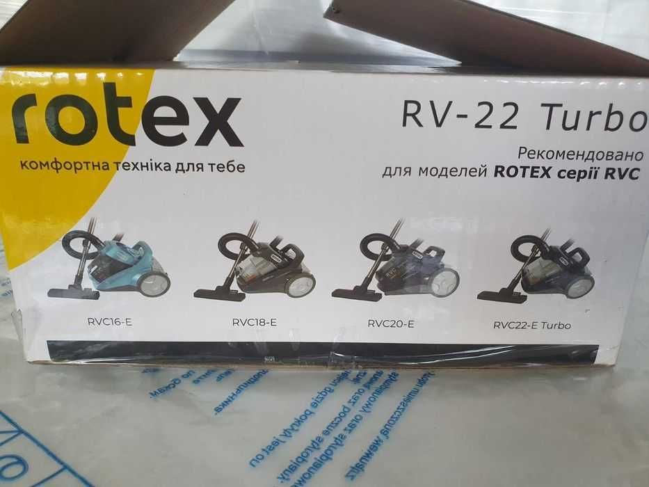 Турбощітка Rotex