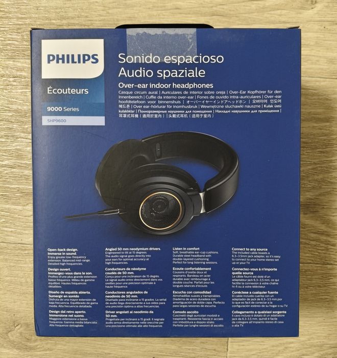 Навушники Philips SHP-9600