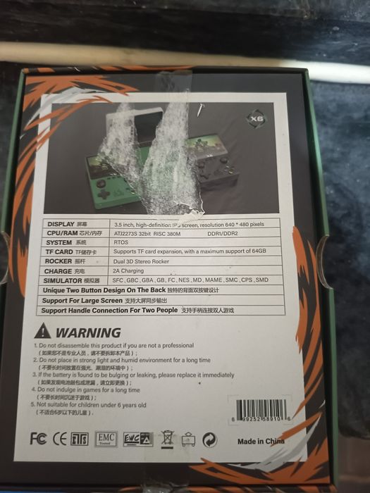 Consola de jogos retro