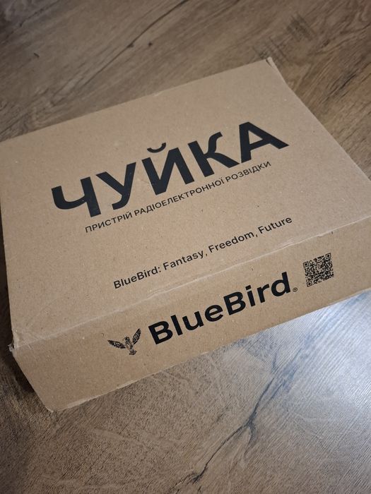 Чуйка 3.0 детектор дронів