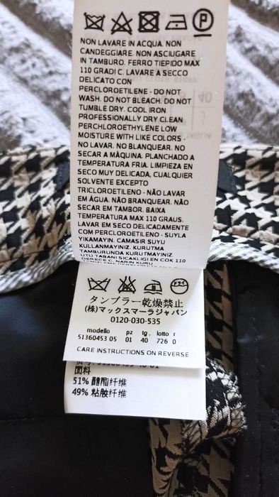 Жіночі брюки, штани Max Mara weekend S-M