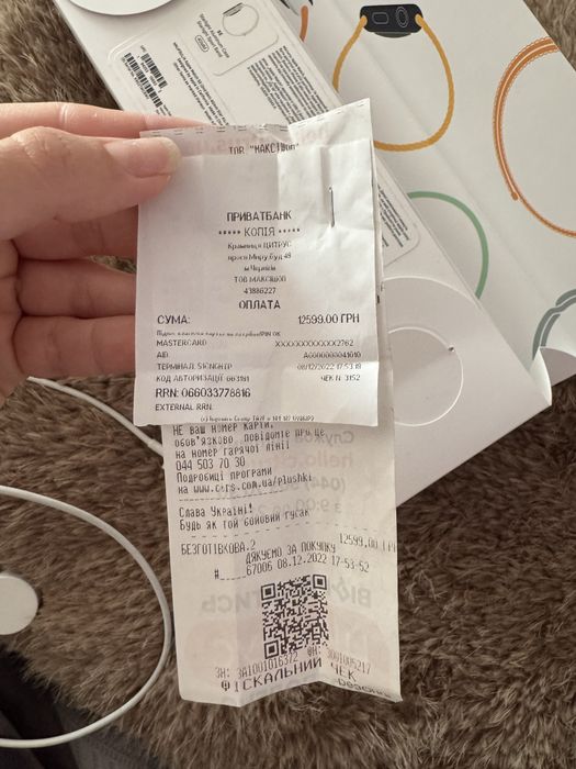 Apple Watch SE 2-го покоління 40 мм