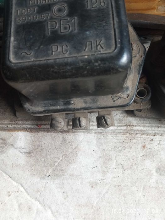 Реле зарядки 12v