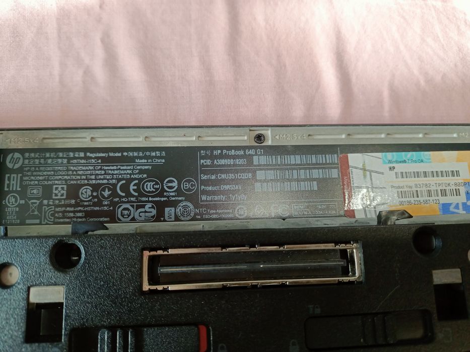 HP ProBook 640 G1 i7