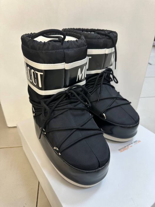 Снігоходи, moonboot