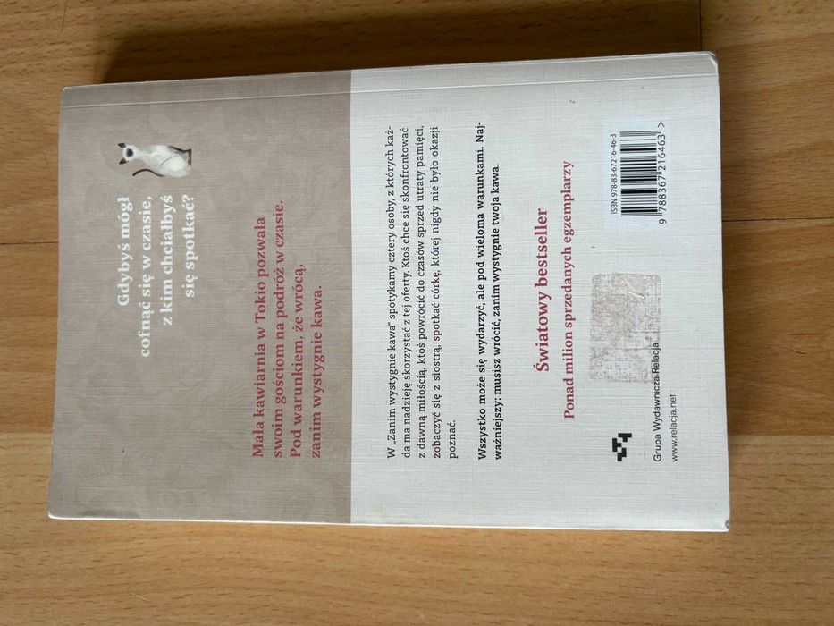 Toshikazu Kawaguchi - Zanim wystygnie kawa