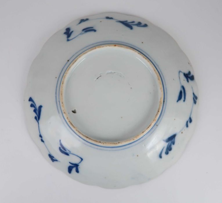 Prato Oriental Imari Cão Shishi Séc. XIX/XX (ref 1)