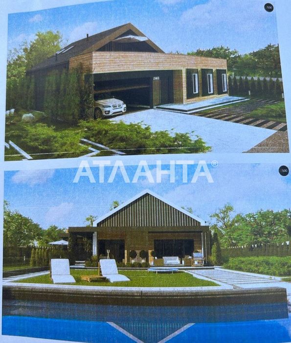 Будинок вашої мрії,240 кв 5 хв від Чернівців