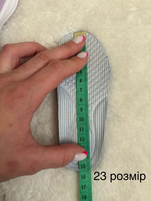 Текстильні кросівки Apawwa 20 21 розмір