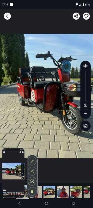 Продам трецикл tr5.