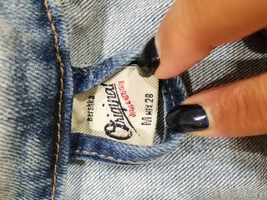 Casaca Ganga Bershka