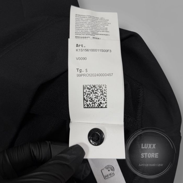Кофта Stone Island Ghost 25SS 1:1(stoneisland, стон, стонайленд)
