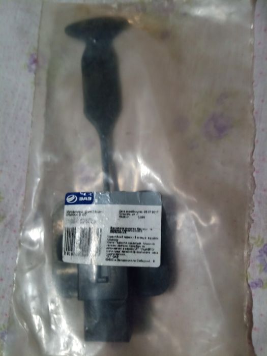 Механизм сидения таврия