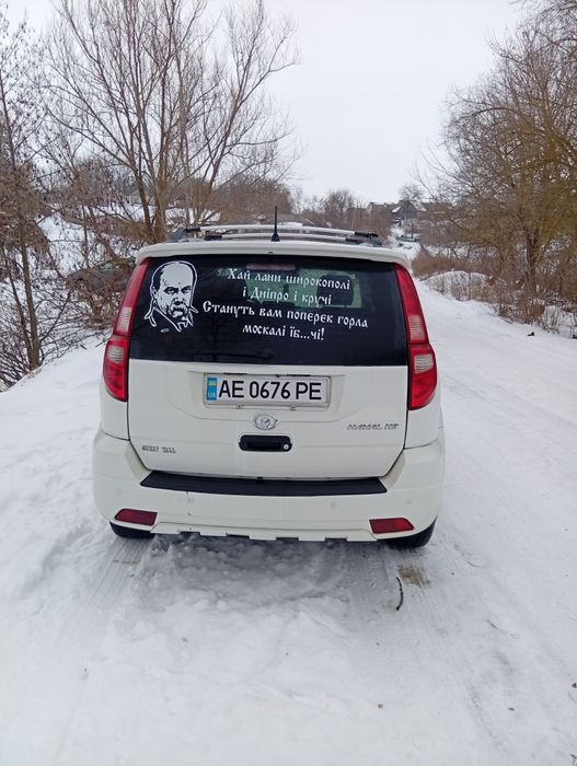 Продам гарне сімейне авто